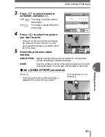 Предварительный просмотр 61 страницы Olympus CAMEDIA C-170 Advanced Manual