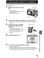 Предварительный просмотр 79 страницы Olympus CAMEDIA C-170 Advanced Manual