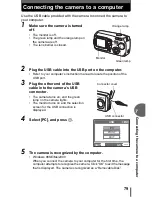 Предварительный просмотр 79 страницы Olympus CAMEDIA C-180 Advanced Manual