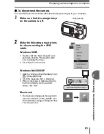 Предварительный просмотр 83 страницы Olympus CAMEDIA C-180 Advanced Manual