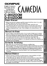 Olympus CAMEDIA C-200Zoom Basic Manual preview