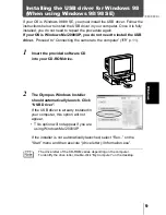 Предварительный просмотр 152 страницы Olympus CAMEDIA C-310 Zoom Reference Manual