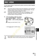 Предварительный просмотр 96 страницы Olympus Camedia C-310ZOOM Reference Manual