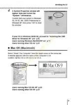 Preview for 150 page of Olympus Camedia C-310ZOOM Reference Manual