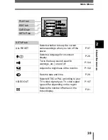 Предварительный просмотр 40 страницы Olympus CAMEDIA C-350 Zoom Reference Manual