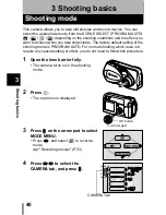 Предварительный просмотр 41 страницы Olympus CAMEDIA C-350 Zoom Reference Manual