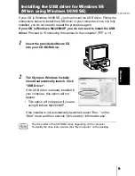 Предварительный просмотр 148 страницы Olympus CAMEDIA C-350 Zoom Reference Manual