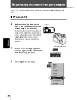 Предварительный просмотр 159 страницы Olympus CAMEDIA C-350 Zoom Reference Manual