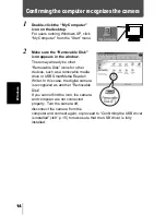 Предварительный просмотр 179 страницы Olympus Camedia C-360ZOOM Reference Manual