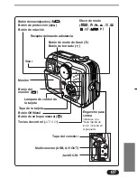 Предварительный просмотр 137 страницы Olympus CAMEDIA C-40 Zoom Basic Manual