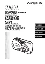Olympus Camedia C-450ZOOM Basic Manual preview