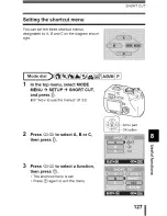 Предварительный просмотр 128 страницы Olympus CAMEDIA C-5000 Zoom Reference Manual