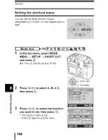 Предварительный просмотр 169 страницы Olympus CAMEDIA C-5060 Wide Zoom Reference Manual