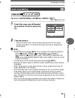 Предварительный просмотр 75 страницы Olympus CAMEDIA C-55 ZOOM Advanced Manual