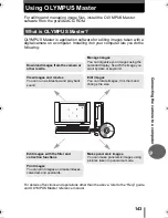 Предварительный просмотр 143 страницы Olympus CAMEDIA C-55 ZOOM Advanced Manual