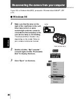 Предварительный просмотр 193 страницы Olympus CAMEDIA C-60 Zoom Reference Manual