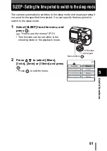 Предварительный просмотр 81 страницы Olympus CAMEDIA D-535 ZOOM Reference Manual