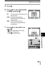 Preview for 89 page of Olympus CAMEDIA D-535 ZOOM Reference Manual