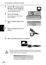 Предварительный просмотр 204 страницы Olympus CAMEDIA D-560 Zoom User Manual