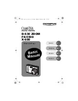 Предварительный просмотр 1 страницы Olympus CAMEDIA FE-5500 Basic Manual