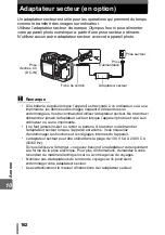 Предварительный просмотр 162 страницы Olympus CAMEDIA SP-500 UZ (French) Manuel Avancé