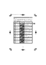 Preview for 13 page of Olympus CWPC-02 Instruction Manual