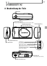 Предварительный просмотр 77 страницы Olympus D-100/C-1 Basic Manual