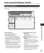 Preview for 83 page of Olympus DM 520 - Ultimate Recording Combo Instruções Detalhadas