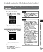 Preview for 93 page of Olympus DM-7 User Manual