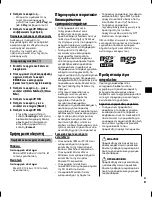 Preview for 41 page of Olympus DM-720 Basic Manual