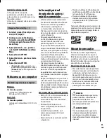 Preview for 125 page of Olympus DM-720 Basic Manual