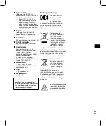 Preview for 23 page of Olympus dm-770 Basic Manual