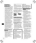 Preview for 62 page of Olympus dm-770 Basic Manual