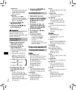 Preview for 68 page of Olympus dm-770 Basic Manual