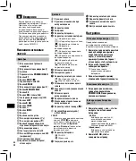 Preview for 80 page of Olympus dm-770 Basic Manual