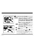 Предварительный просмотр 64 страницы Olympus DP22 Instructions Manual