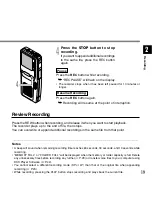 Предварительный просмотр 19 страницы Olympus DS-2300 Online Instructions Manual