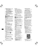 Preview for 156 page of Olympus DS-3500 Instructions Manual