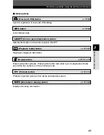 Предварительный просмотр 37 страницы Olympus E-1 - Digital Camera SLR Reference Manual