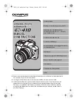 Olympus E-410 - EVOLT Digital Camera SLR Manuel D'Instructions preview