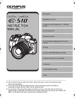 Preview for 1 page of Olympus E-519 Instruction Manual