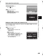 Предварительный просмотр 53 страницы Olympus E-519 Instruction Manual