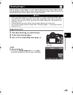 Предварительный просмотр 73 страницы Olympus E-519 Instruction Manual