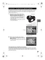 Предварительный просмотр 59 страницы Olympus E-600 Instruction Manual