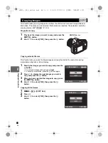 Предварительный просмотр 88 страницы Olympus E-600 Instruction Manual