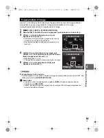 Предварительный просмотр 87 страницы Olympus E-600 Manuel D'Instructions