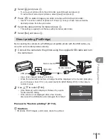 Предварительный просмотр 145 страницы Olympus E-M1 Basic Manual