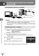 Предварительный просмотр 122 страницы Olympus E-M10 Mark II Instruction Manual