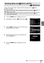 Preview for 185 page of Olympus E-M1X Instruction Manual