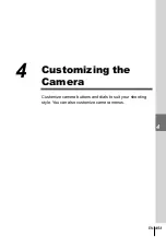 Preview for 453 page of Olympus E-M1X Instruction Manual